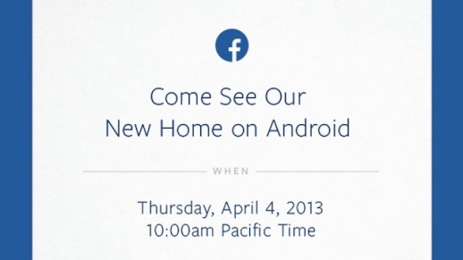 facebook android invite